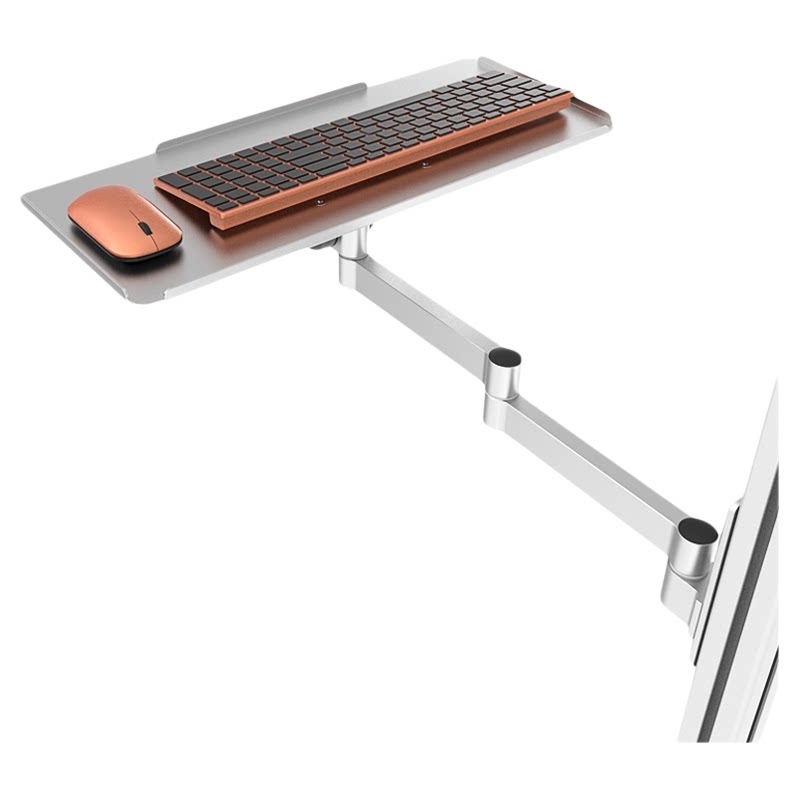 Wireless Keyboard & Mouse Swiv – Keyboard Tray Under Desk Bewertung und Preis