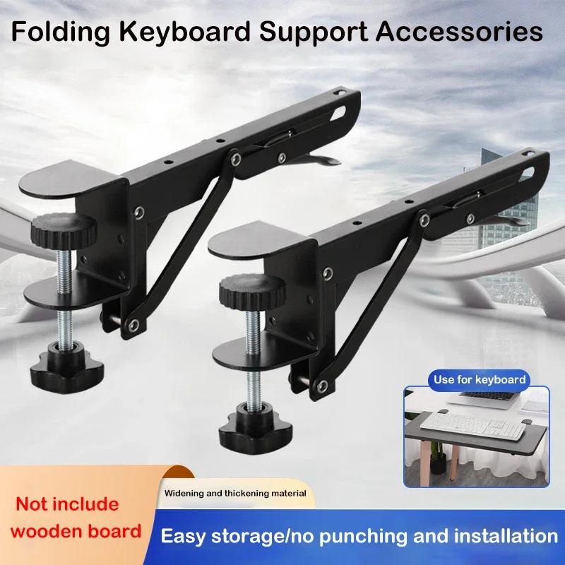 2Pcs/set Under Desk Keyboard T – Keyboard Tray Under Desk Bewertung und Preis