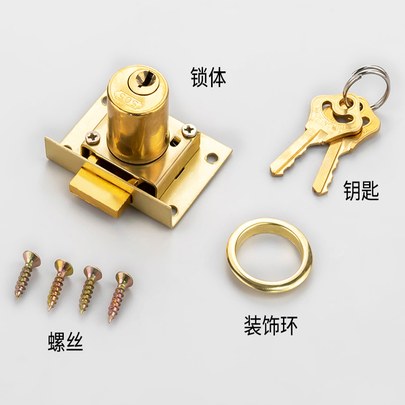 Old Style Drawer Lock 808 Offi – Home Office Immigration Bewertung und Preis