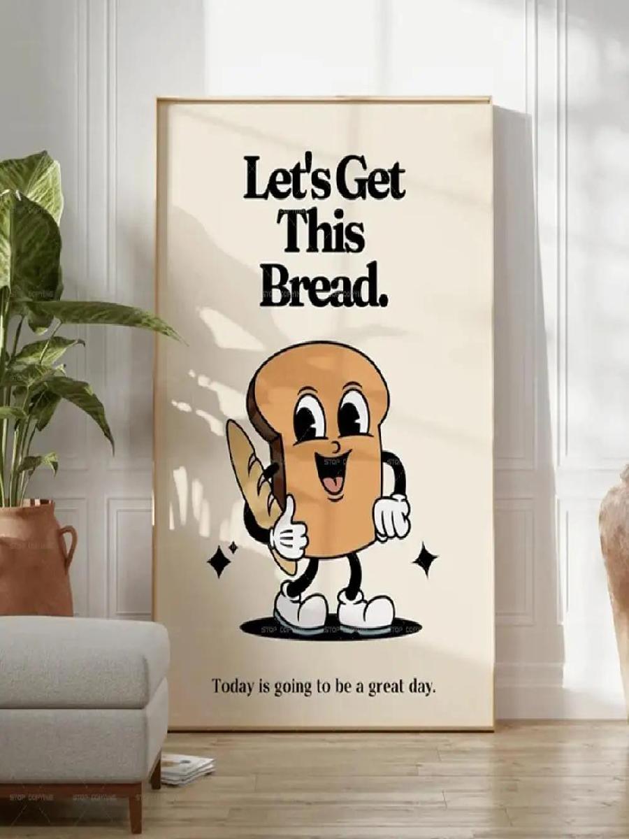 Retro Mascot Lets Get This Bre – Home Office Gif Bewertung und Preis