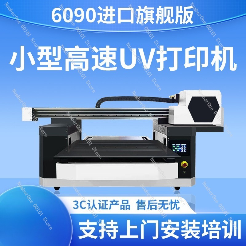 UV 6090 Printer, Multi-Purpose – Label Maker Machine Bewertung und Preis