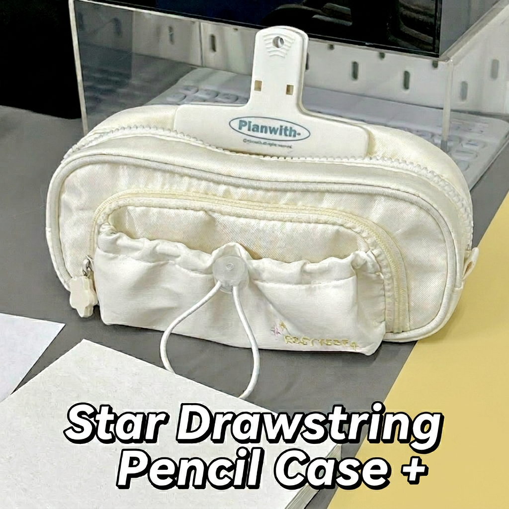 Star Drawstring Pencil Bag Mul – Home Office Bagas Bewertung und Preis