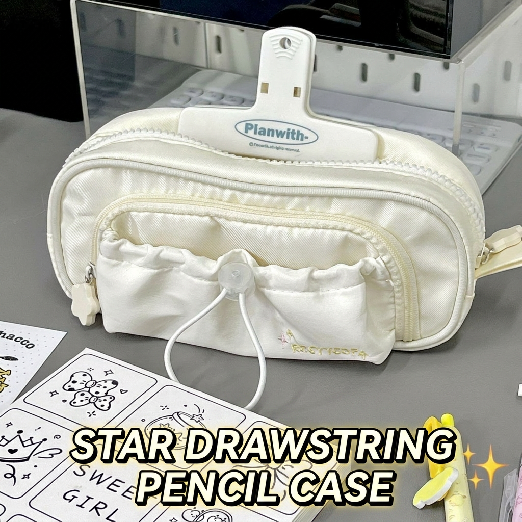 Star Drawstring Pencil Bag Mul – Home Office Bagas Bewertung und Preis