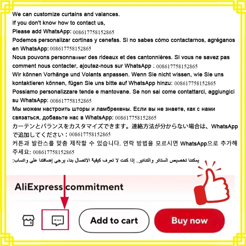 Link for customize order；Pleas – Home Office Pay Bewertung und Preis