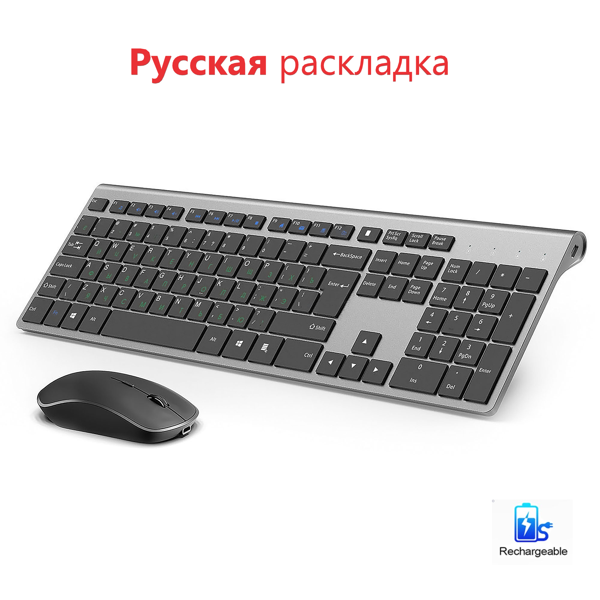 2.4G Rechargeable Wireless Key – Home Office For Mac Bewertung und Preis