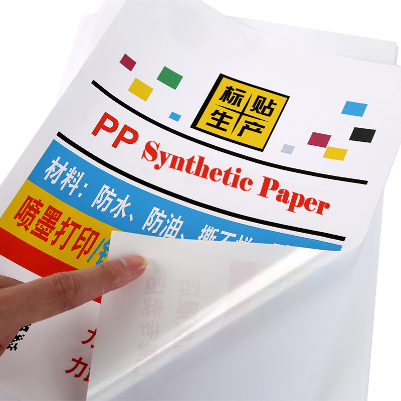 A4 PP Self-adhesive Synthetic  – Label Maker Machine Bewertung und Preis