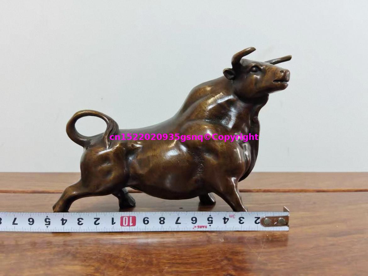 Career  2026 Luck bronze bull  – Home Office Marketing Bewertung und Preis