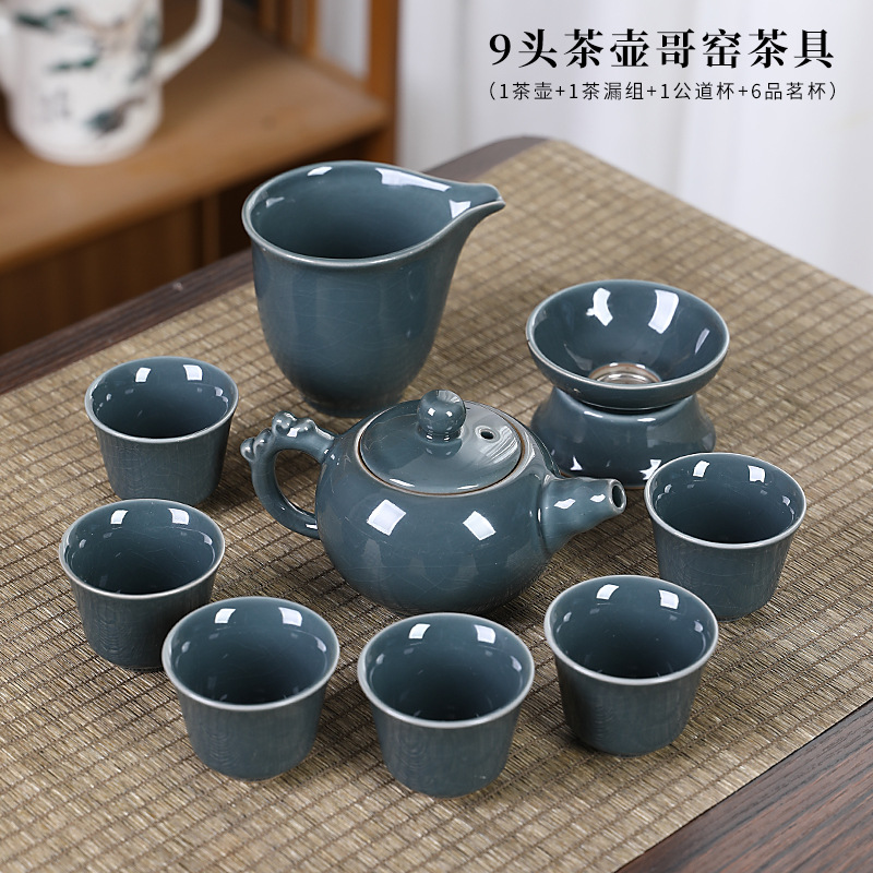 Geyao Kung Fu Tea Set for Home – Home Office Gif Bewertung und Preis