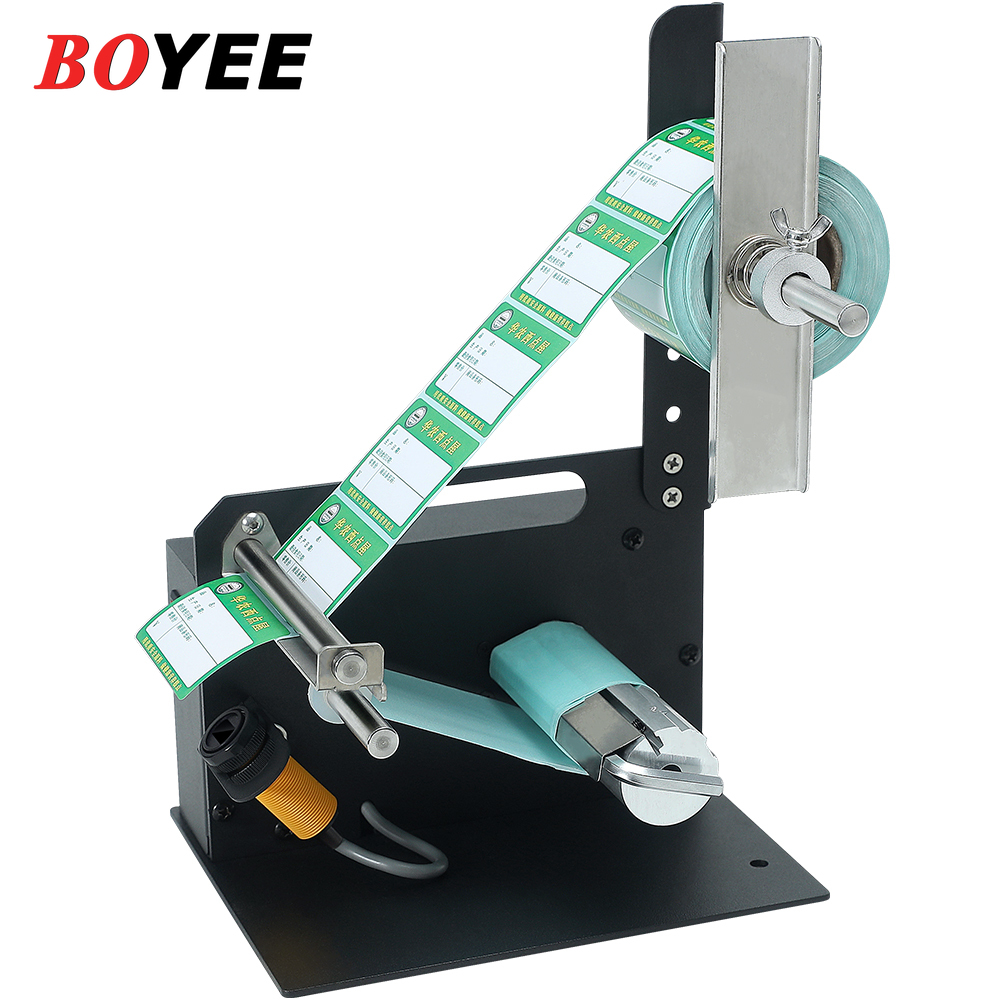 D42 Industrial Label Machine E – Label Maker Machine Bewertung und Preis