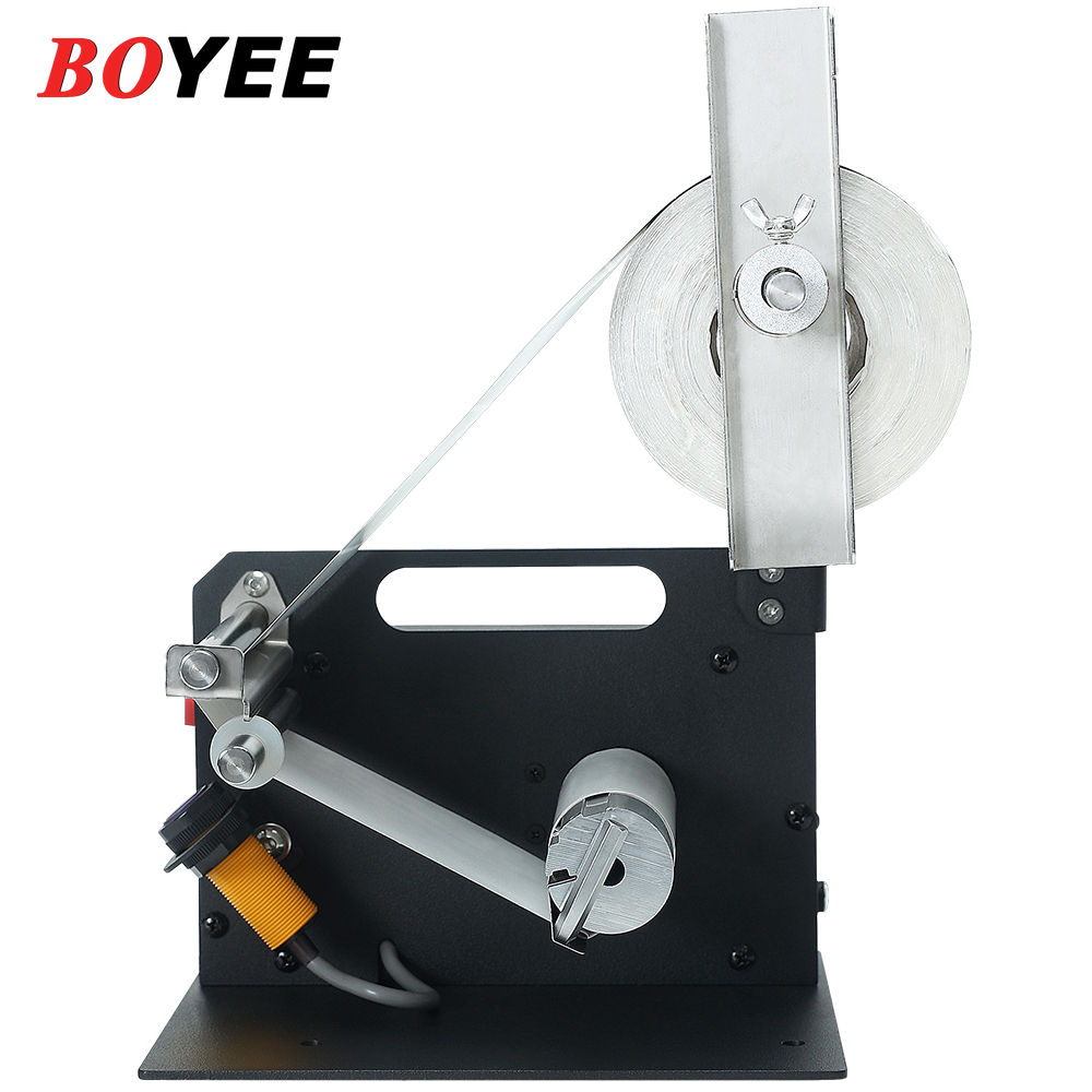 D42 Industrial Label Machine E – Label Maker Machine Bewertung und Preis