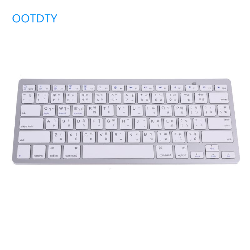 78-key Thai Wireless Keyboard  – Home Office For Mac Bewertung und Preis