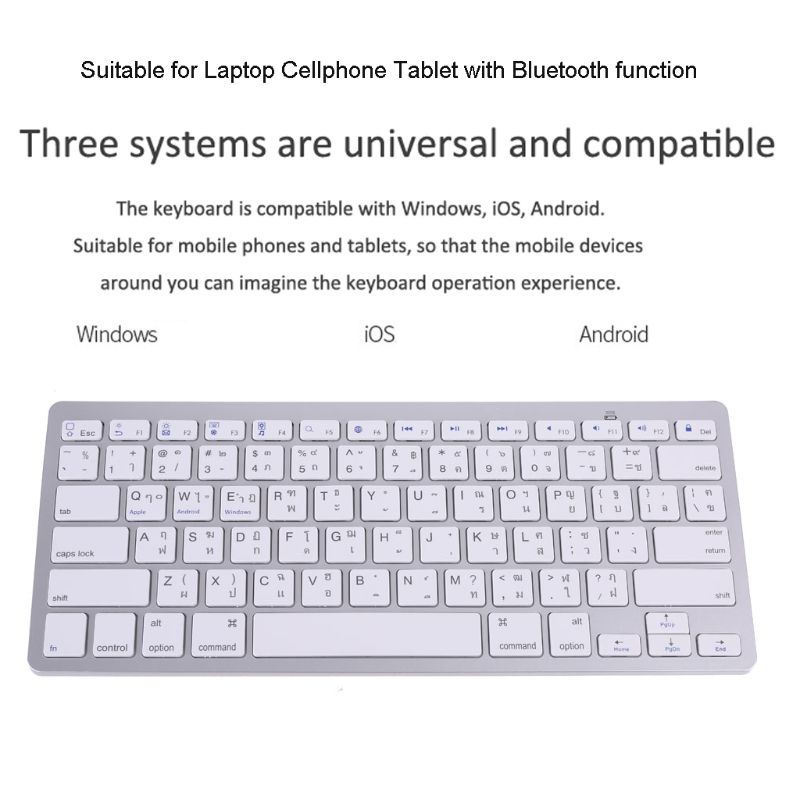 78-key Thai Wireless Keyboard  – Home Office For Mac Bewertung und Preis