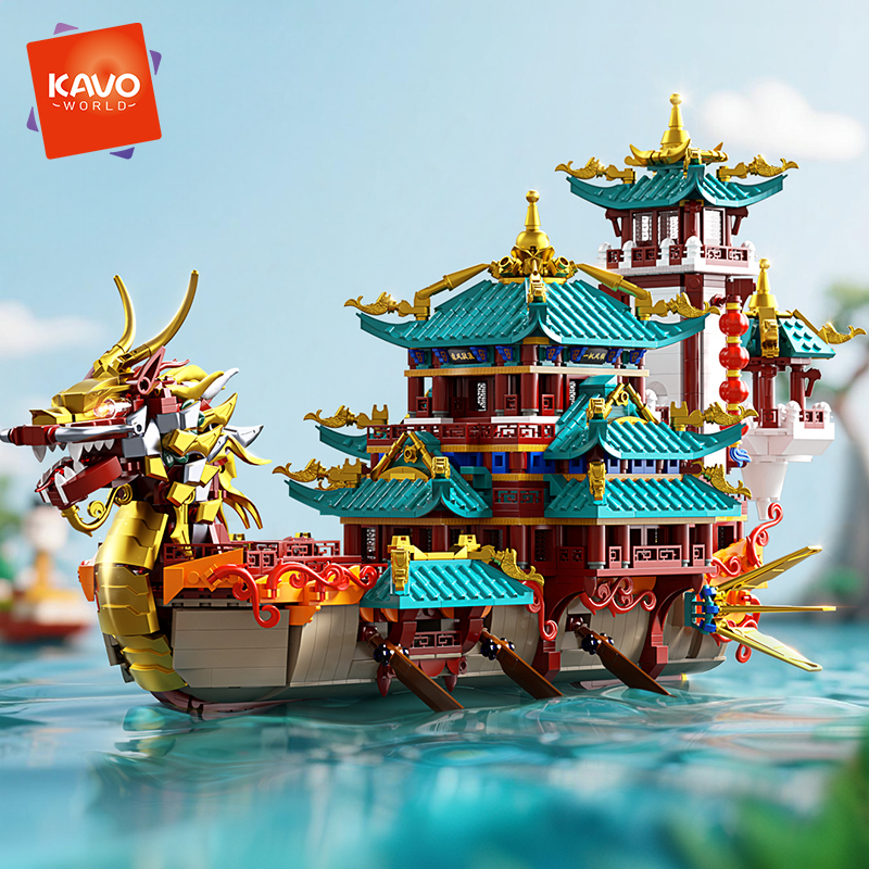 KAVOWORLD 2453PCS Chinese Drag – Home Office Architecture Bewertung und Preis
